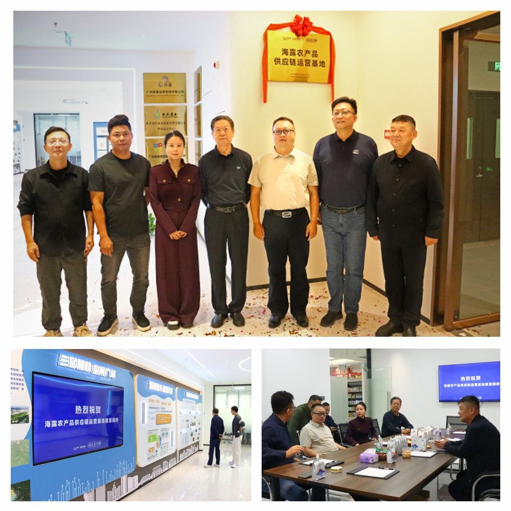 万利官网-相信品牌力量