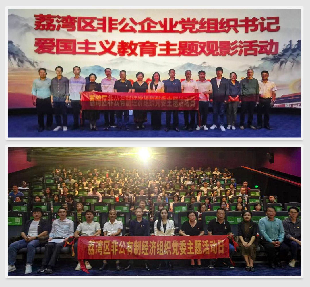 万利官网-相信品牌力量