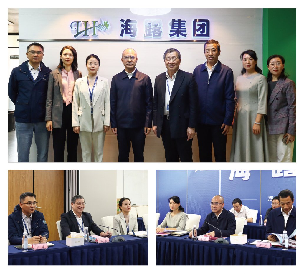 万利官网-相信品牌力量