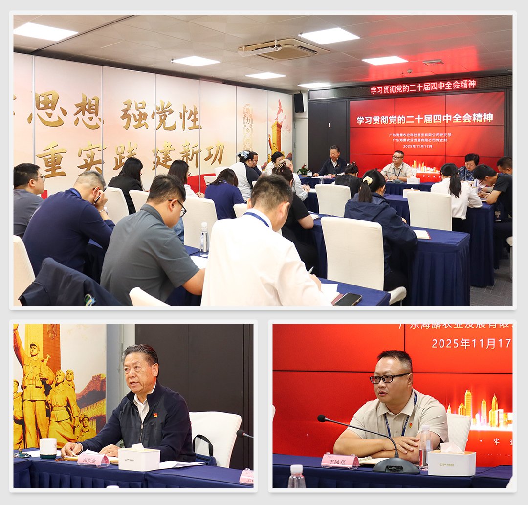 万利官网-相信品牌力量