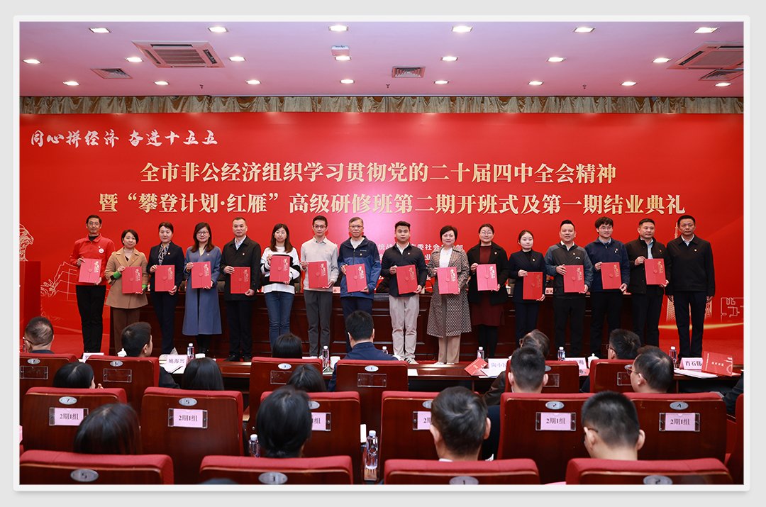 万利官网-相信品牌力量