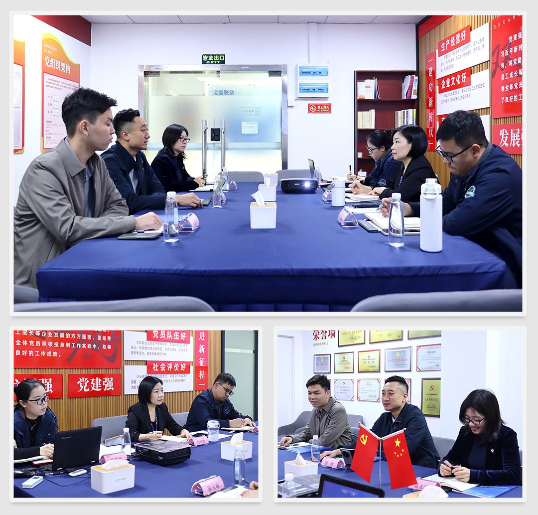 万利官网-相信品牌力量