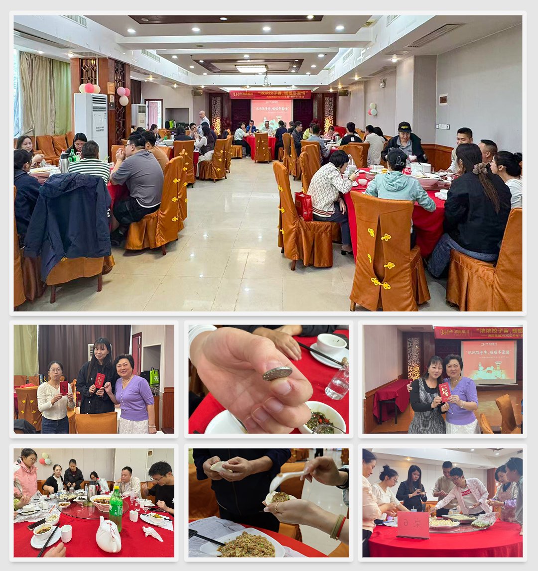 万利官网-相信品牌力量