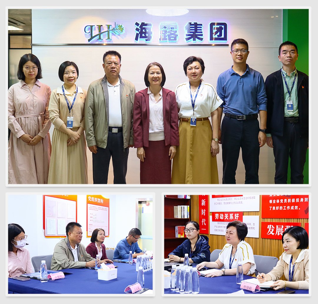 万利官网-相信品牌力量