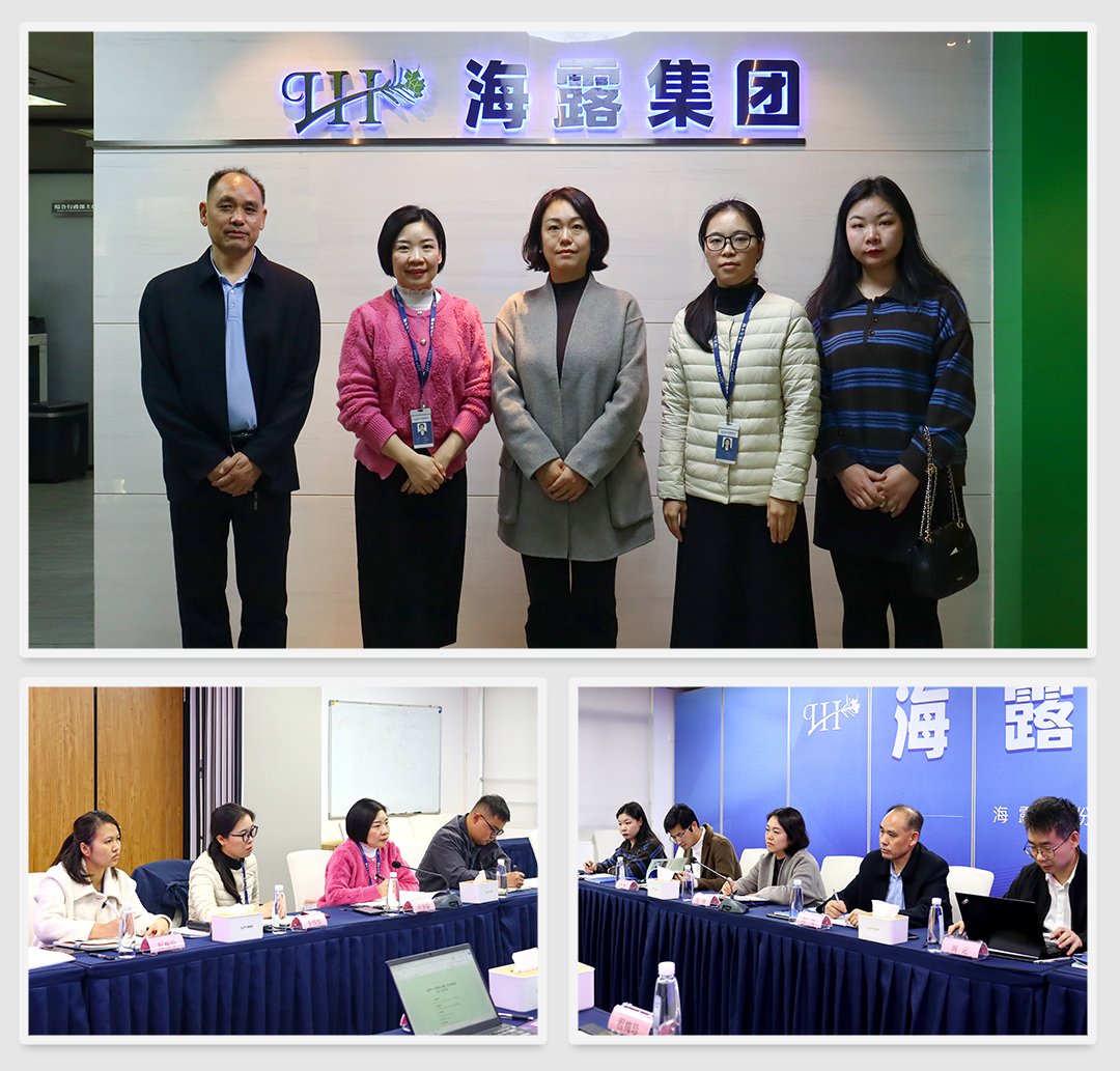 万利官网-相信品牌力量