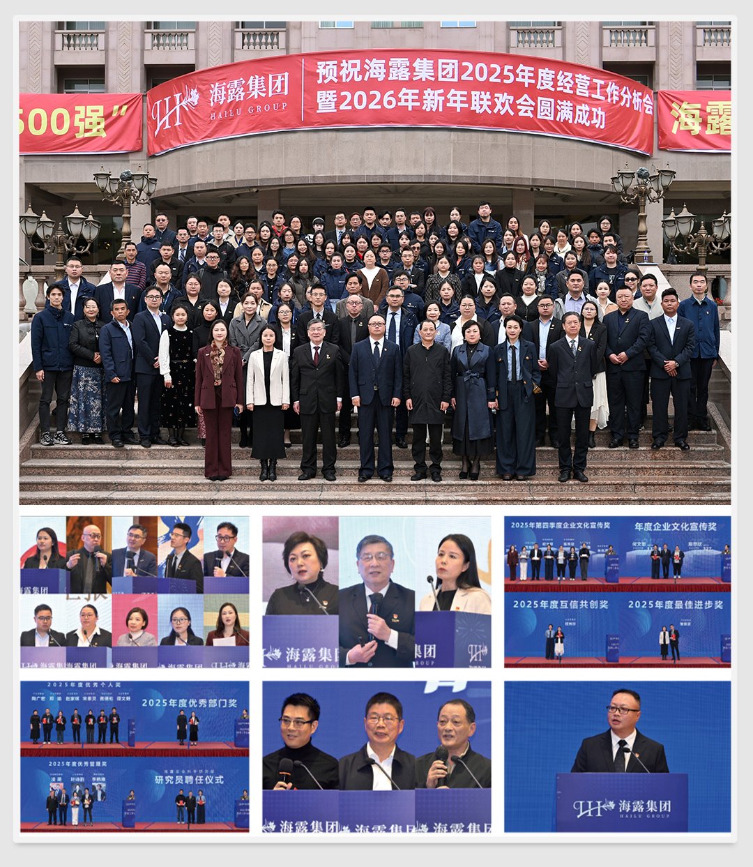 万利官网-相信品牌力量