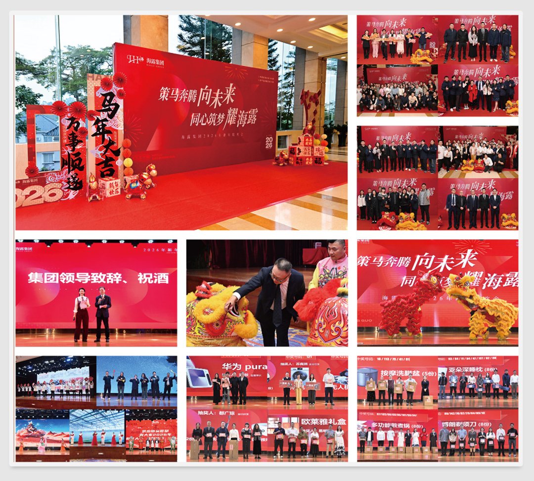 万利官网-相信品牌力量